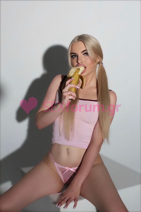 ESCORT AMELY